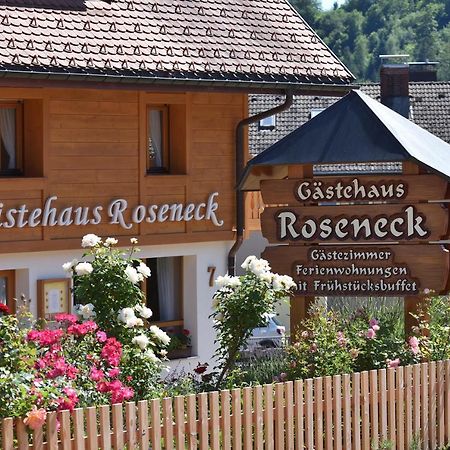 Gaestehaus Roseneck Тодтмос Экстерьер фото